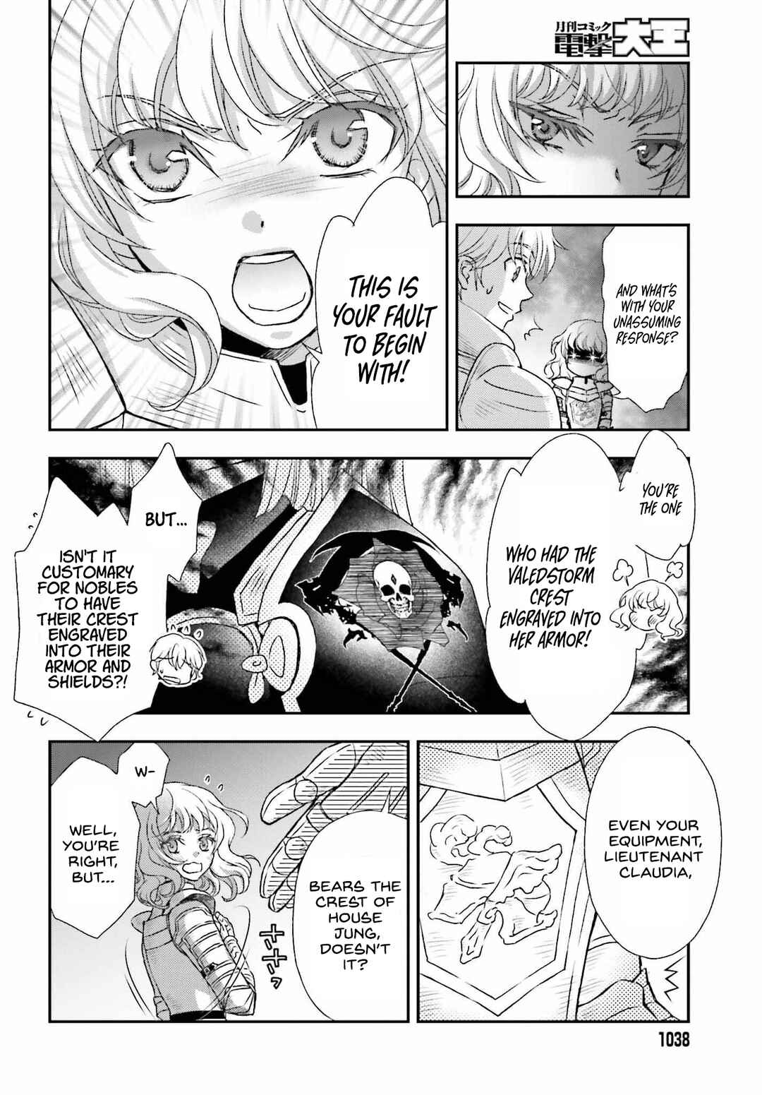 Shinigami ni Sodaterareta Shoujo wa Shikkoku no Tsurugi o Mune ni Idaku Chapter 34 - Page 12