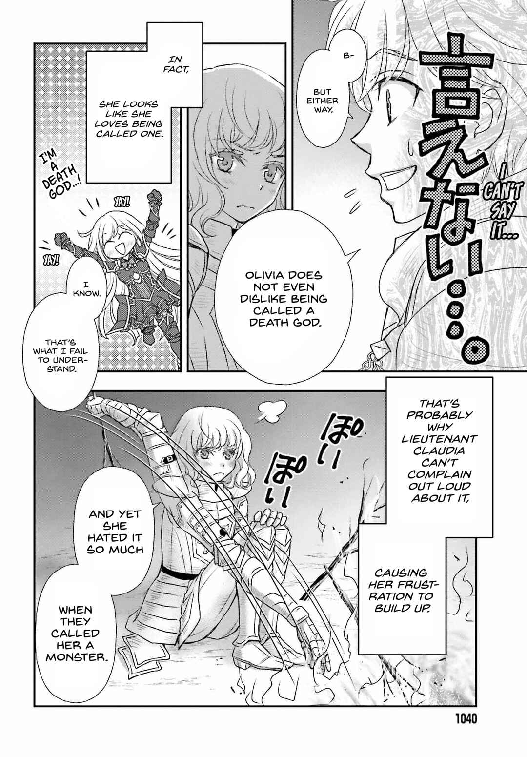 Shinigami ni Sodaterareta Shoujo wa Shikkoku no Tsurugi o Mune ni Idaku Chapter 34 - Page 14