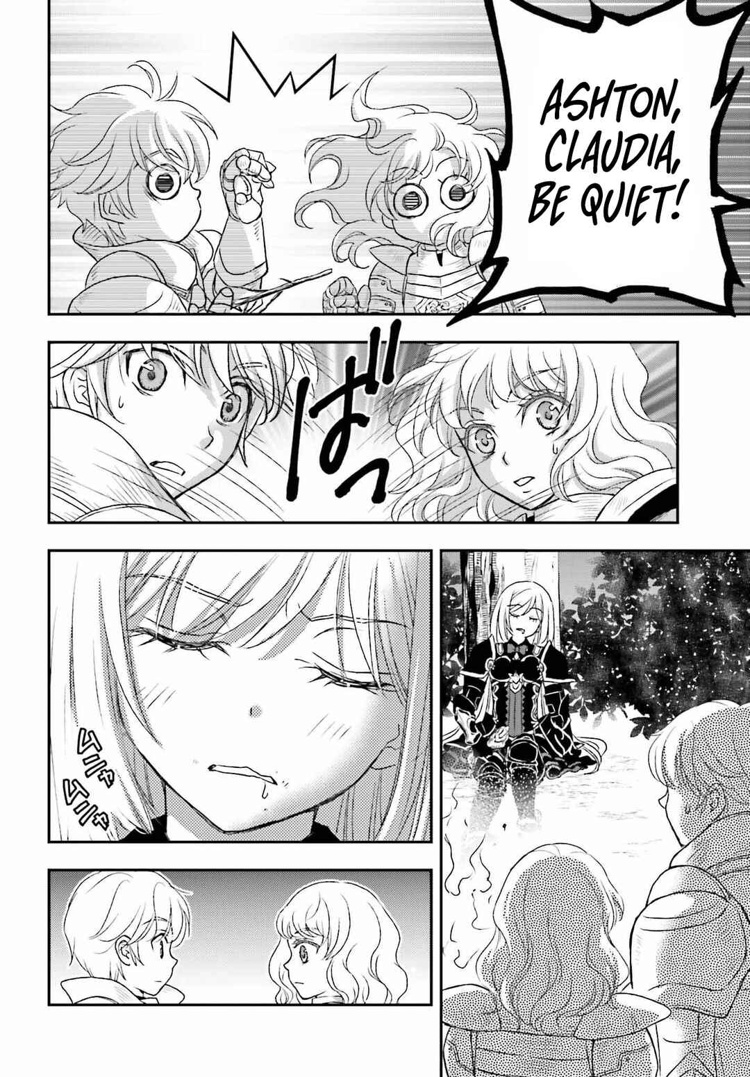 Shinigami ni Sodaterareta Shoujo wa Shikkoku no Tsurugi o Mune ni Idaku Chapter 34 - Page 18