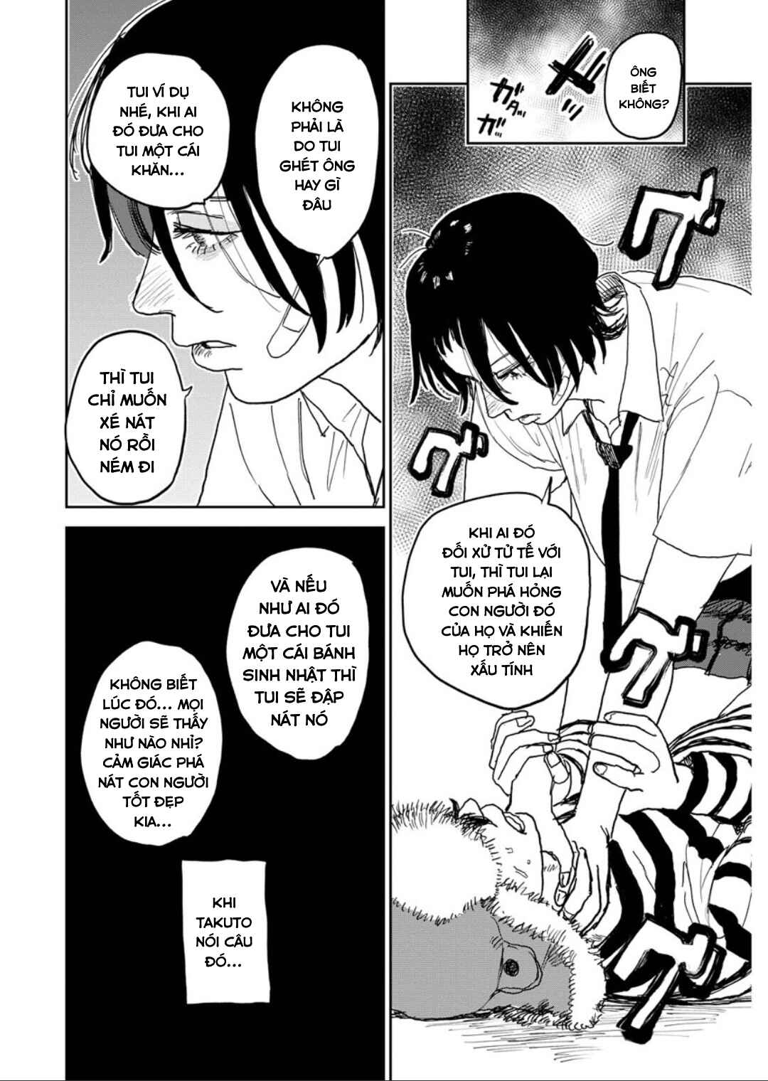 Seishun Bakusou! Chapter 10 - Page 16