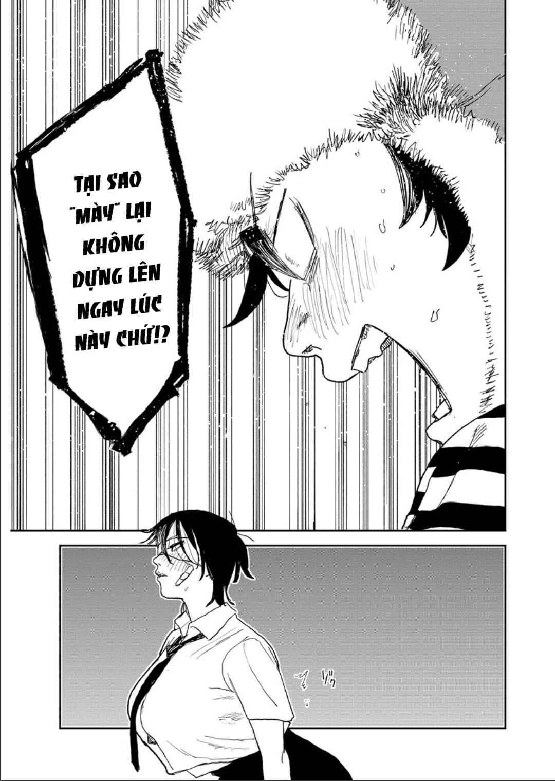 Seishun Bakusou! Chapter 10 - Page 7