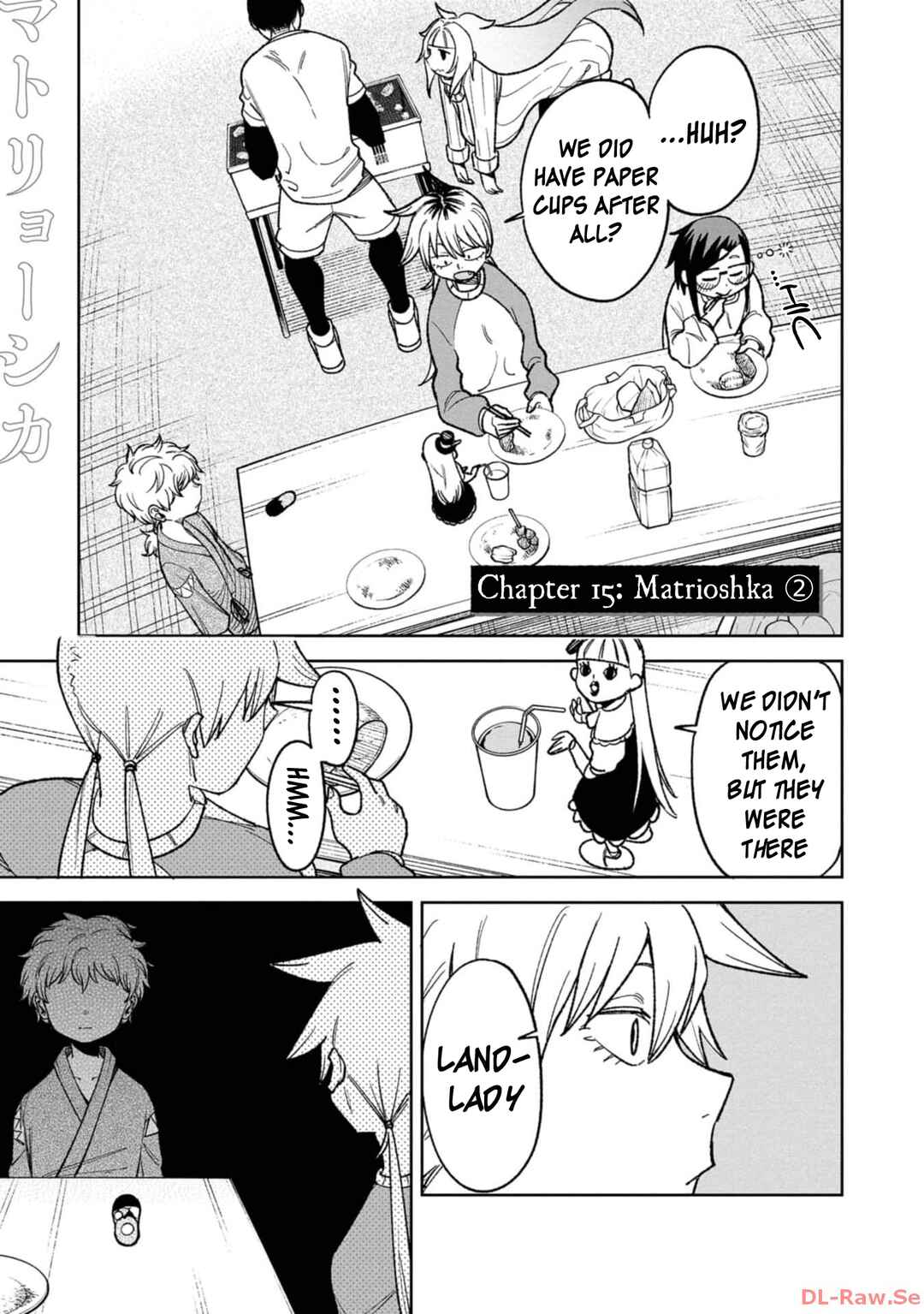 Wakeari Shinrei Mansion Chapter 15 - Page 1