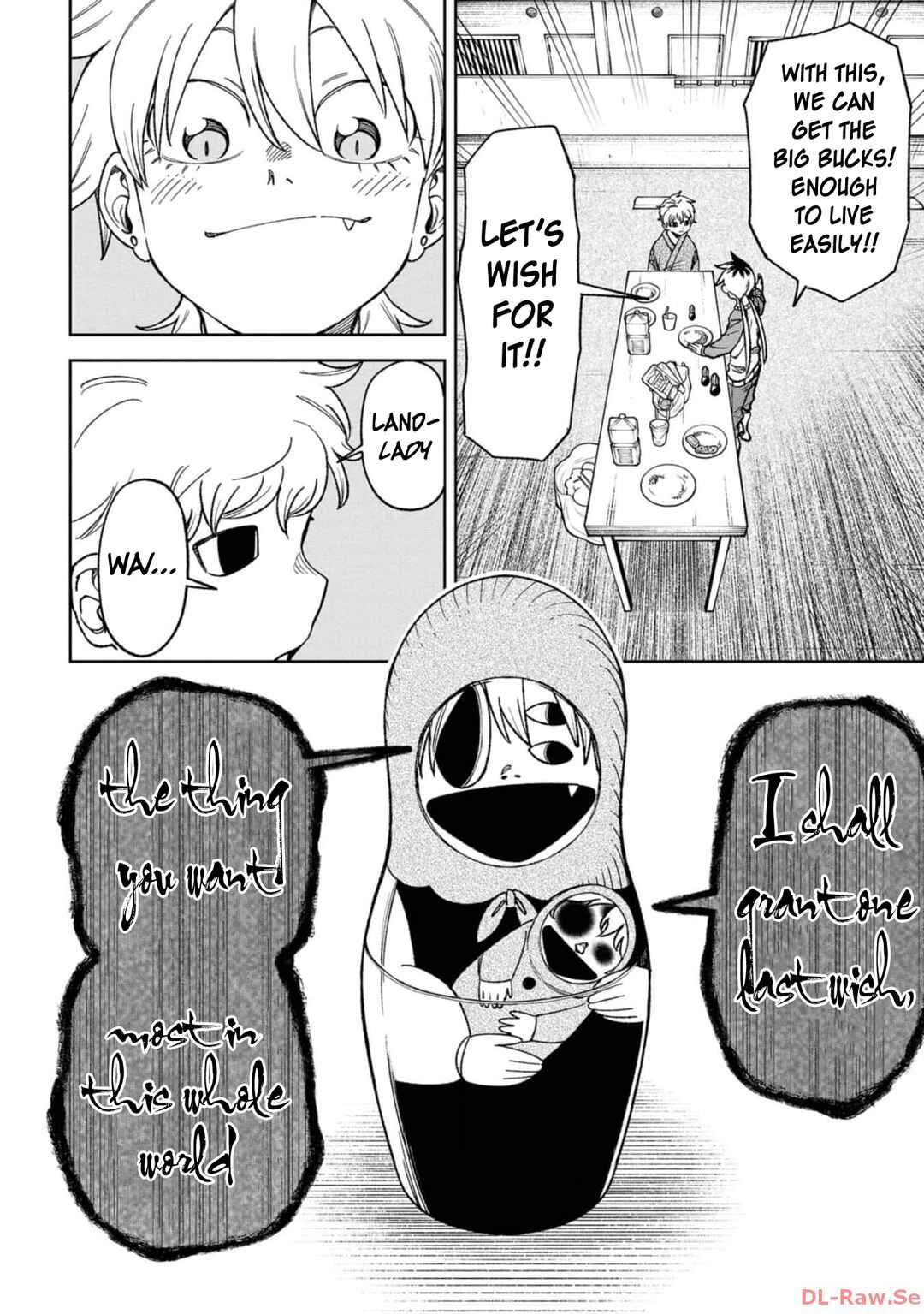 Wakeari Shinrei Mansion Chapter 15 - Page 10