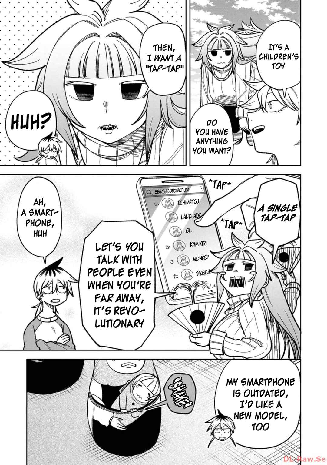 Wakeari Shinrei Mansion Chapter 15 - Page 7