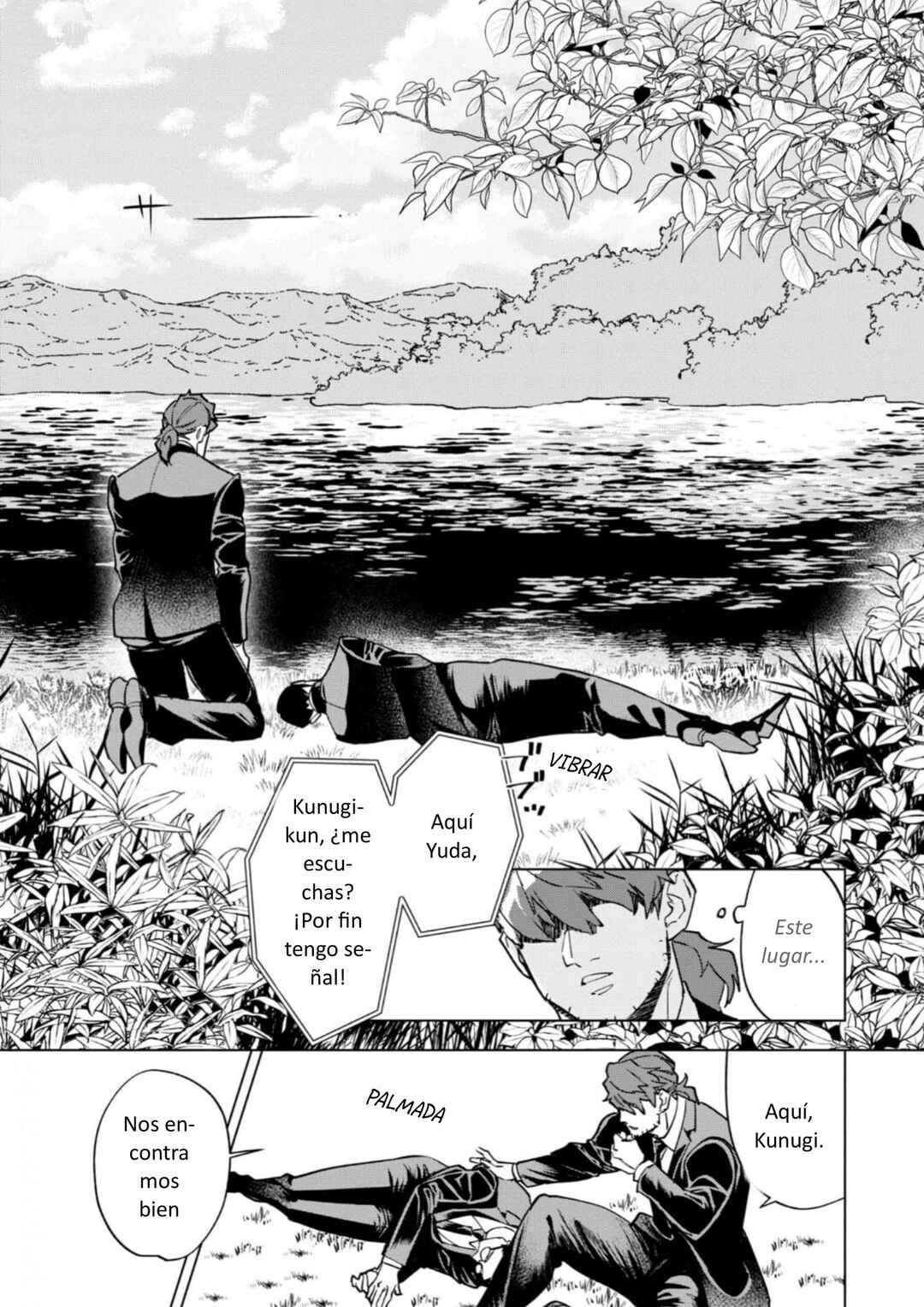 Survey Reports of Goblins & Evil Spirits Chapter 8 - Page 29