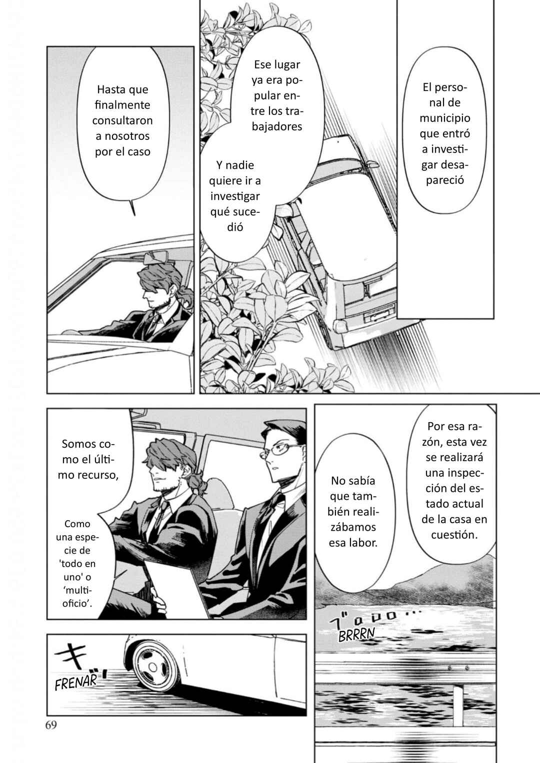 Survey Reports of Goblins & Evil Spirits Chapter 8 - Page 5