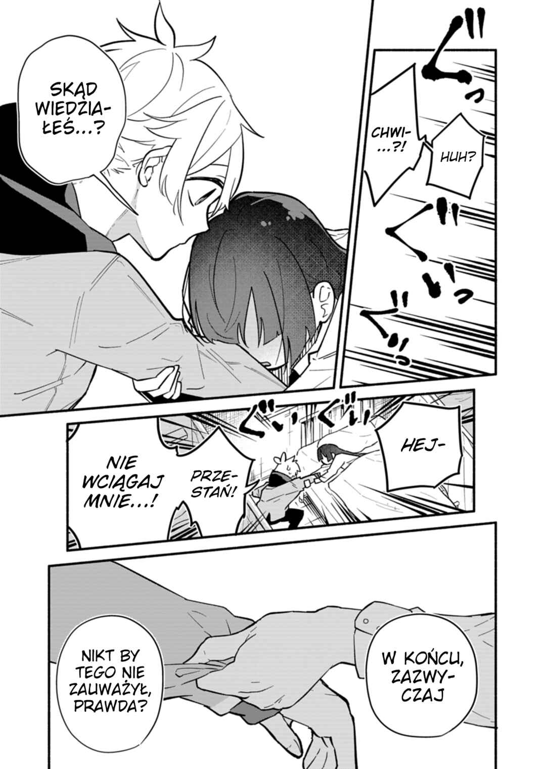 Boku no Ikezu na Konyakusha Chapter 4 - Page 15