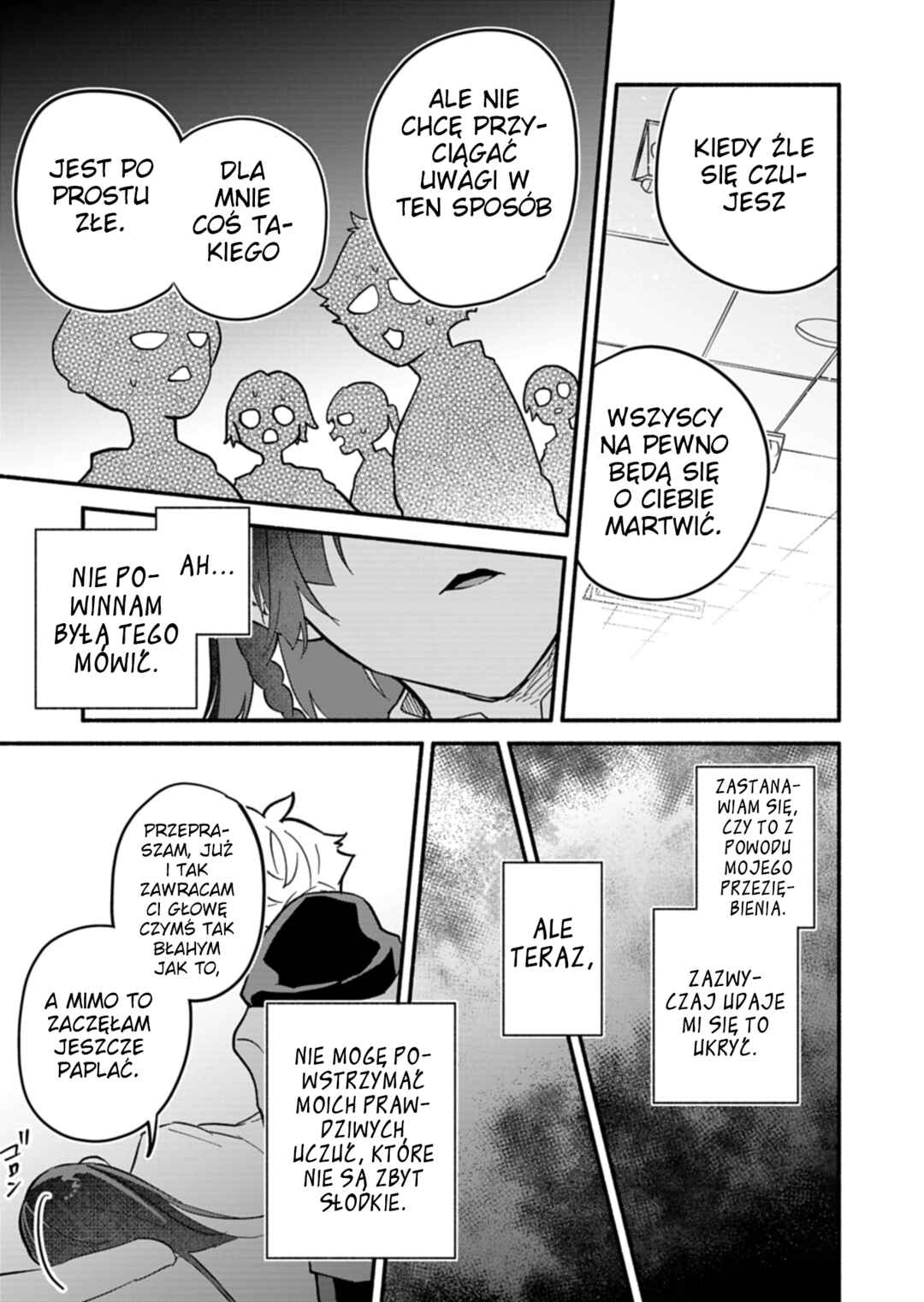 Boku no Ikezu na Konyakusha Chapter 4 - Page 17
