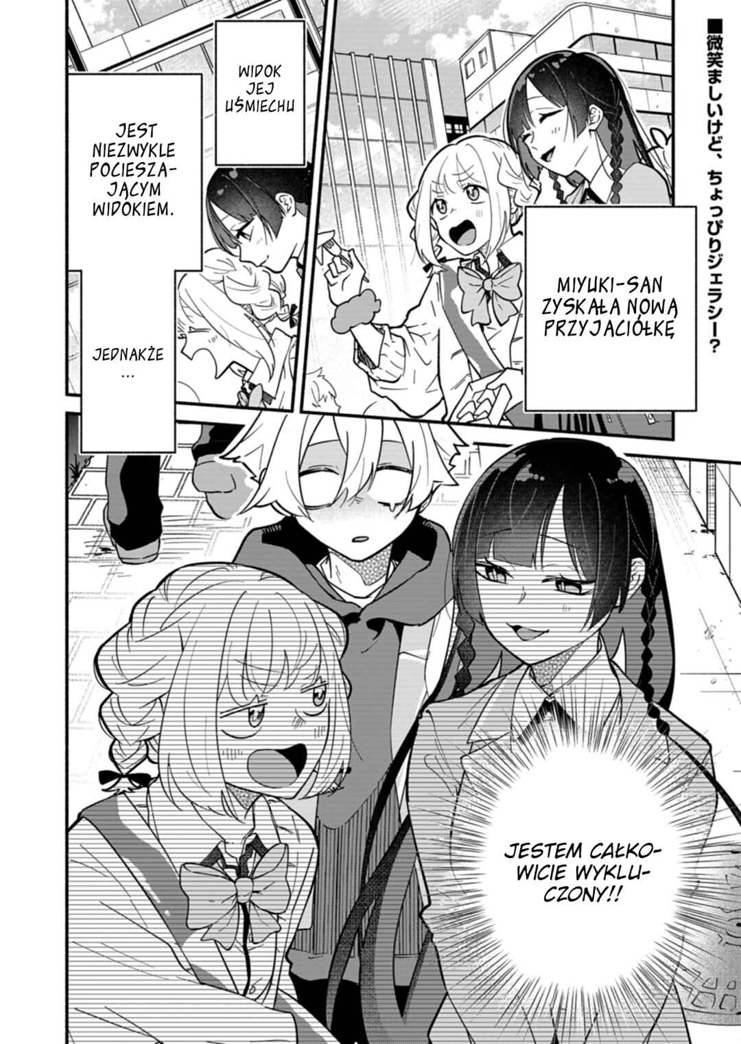 Boku no Ikezu na Konyakusha Chapter 4 - Page 2