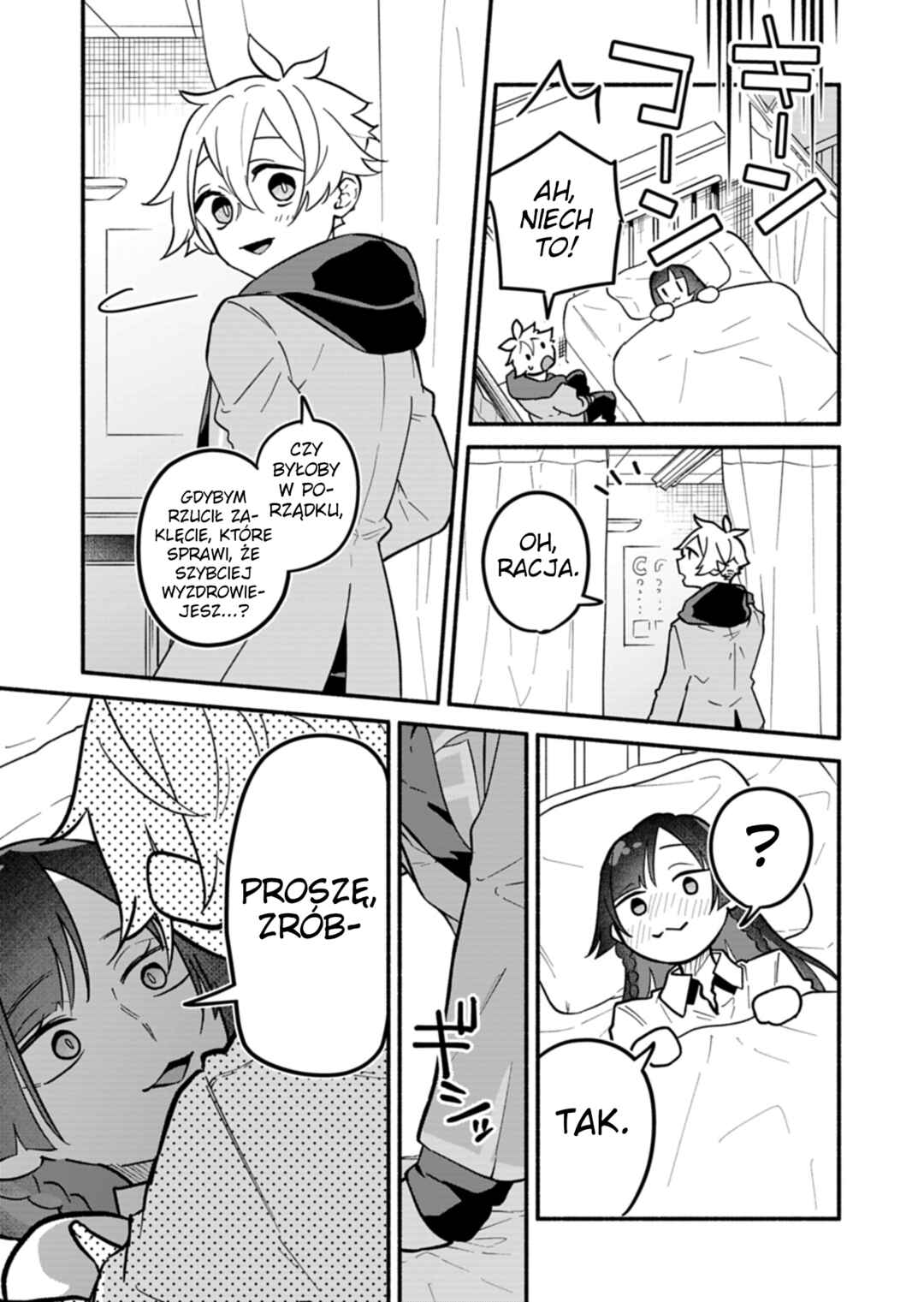 Boku no Ikezu na Konyakusha Chapter 4 - Page 21