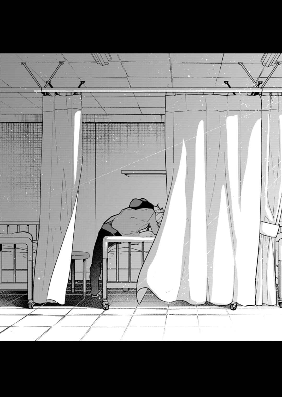 Boku no Ikezu na Konyakusha Chapter 4 - Page 22