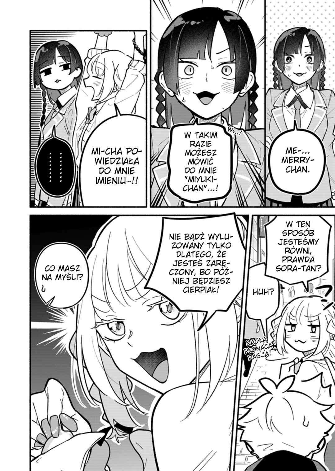 Boku no Ikezu na Konyakusha Chapter 4 - Page 4