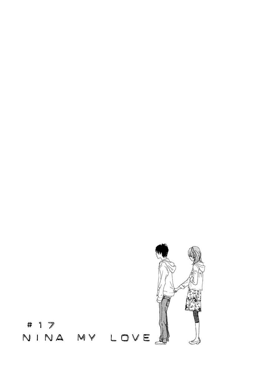 Itoshi no Niina Chapter 17 - Page 2