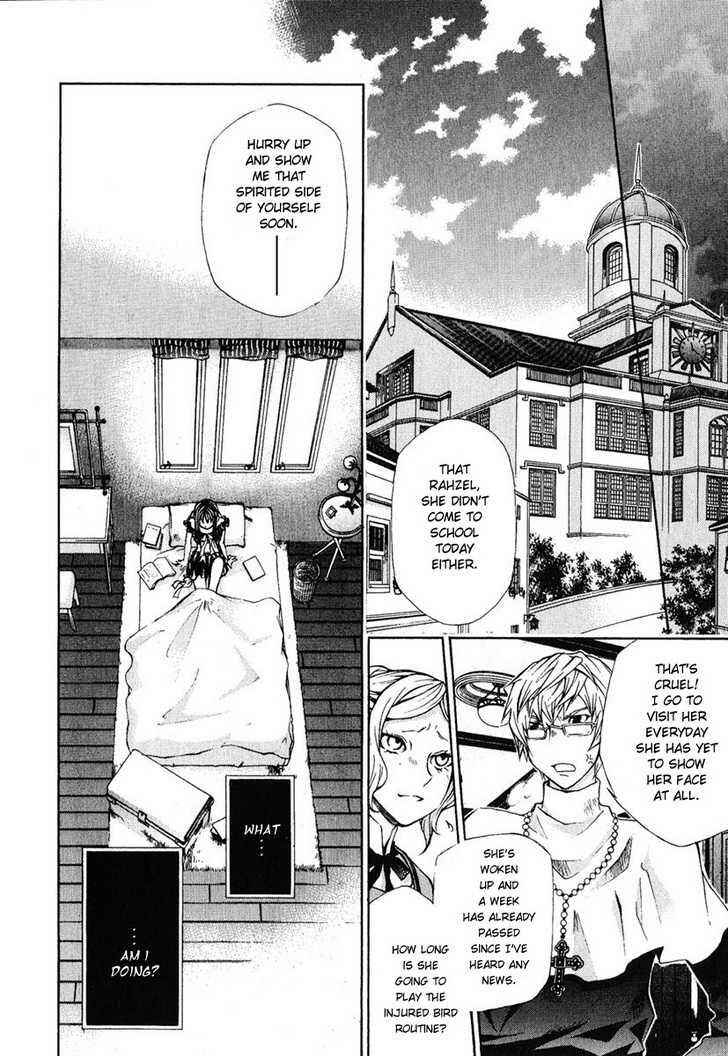 Hatenkou Yuugi Chapter 78 - Page 12