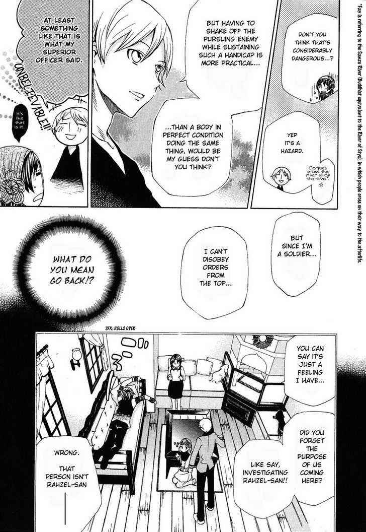 Hatenkou Yuugi Chapter 78 - Page 19