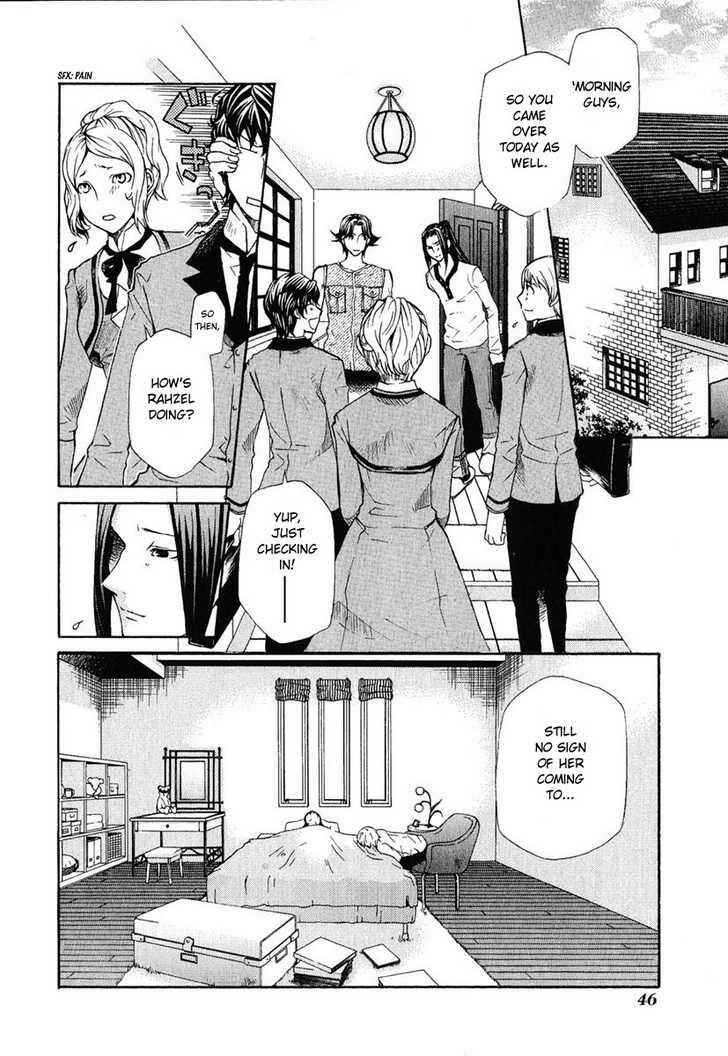 Hatenkou Yuugi Chapter 78 - Page 2