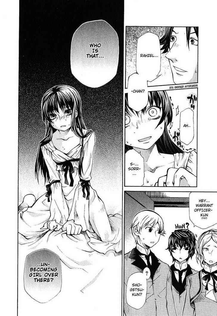 Hatenkou Yuugi Chapter 78 - Page 8