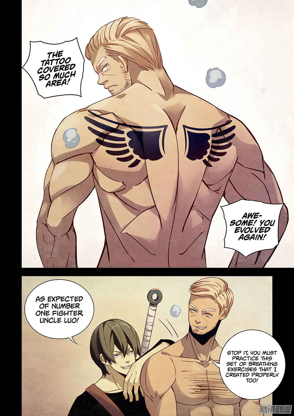 Mòshì Fánrén Chapter 21 - Page 5