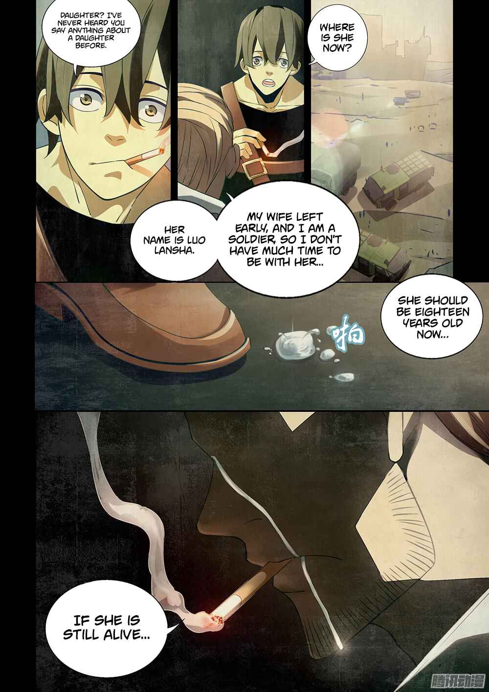Mòshì Fánrén Chapter 21 - Page 7