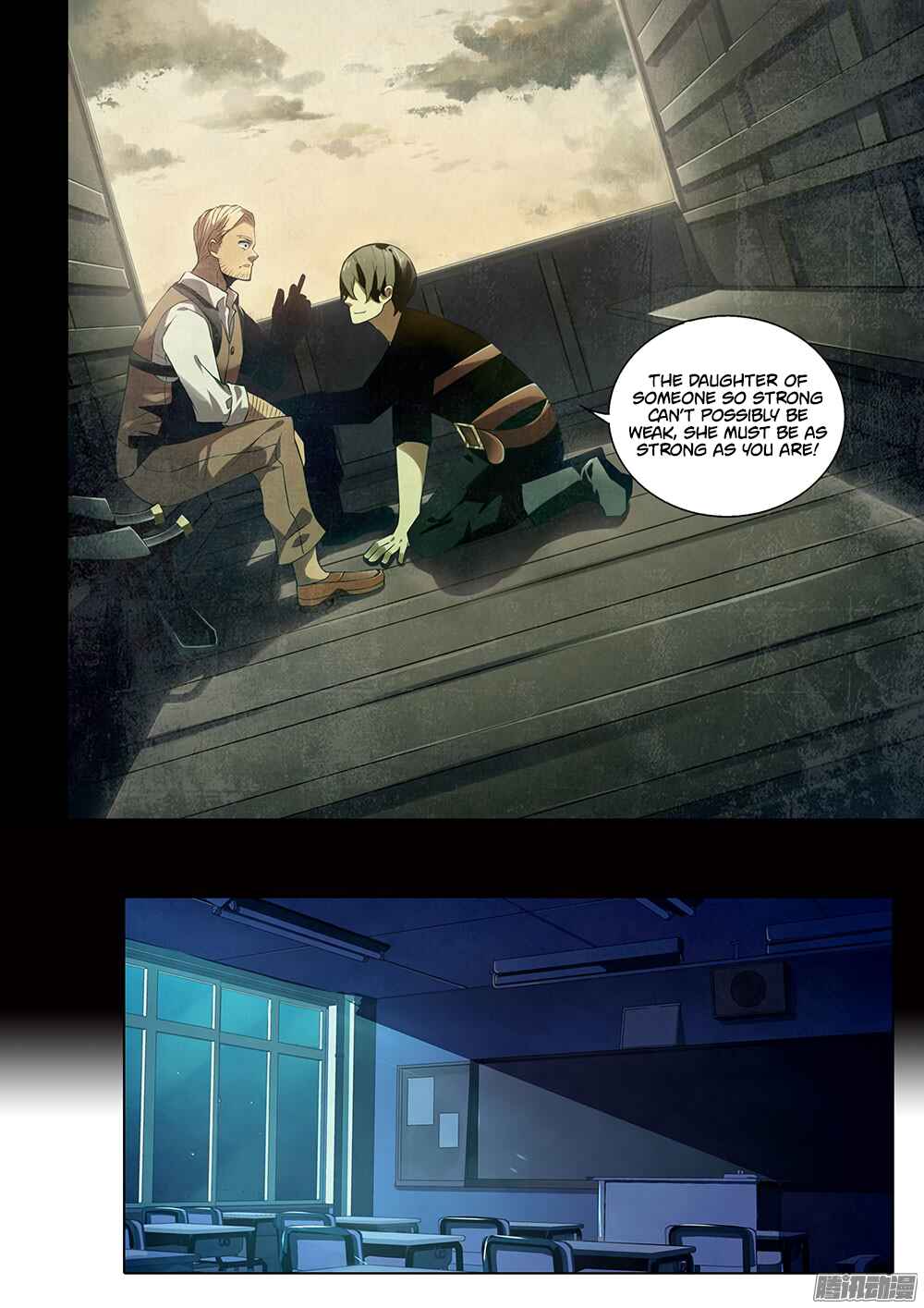 Mòshì Fánrén Chapter 21 - Page 9