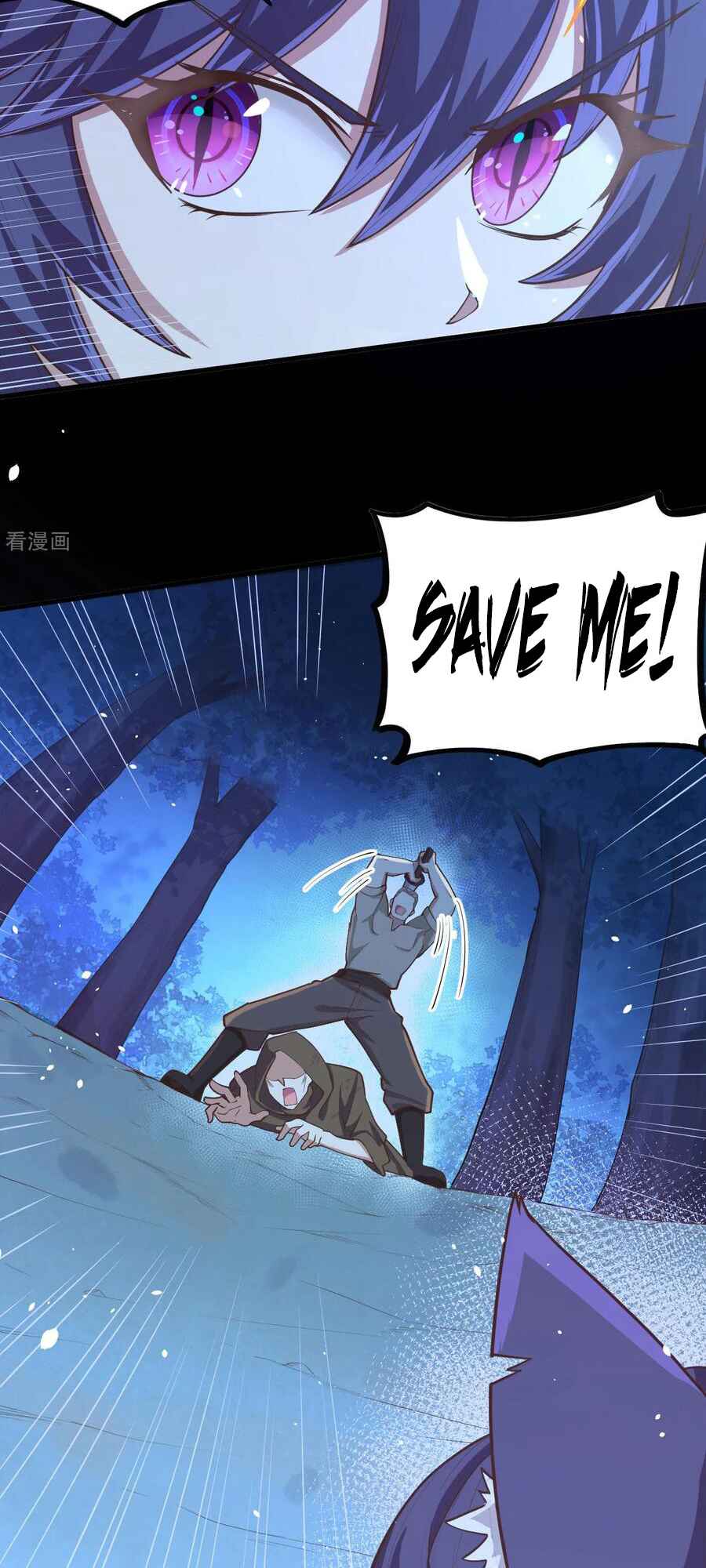 Starting From Today I'll Work as a City Lord Chapter 84 - Page 26