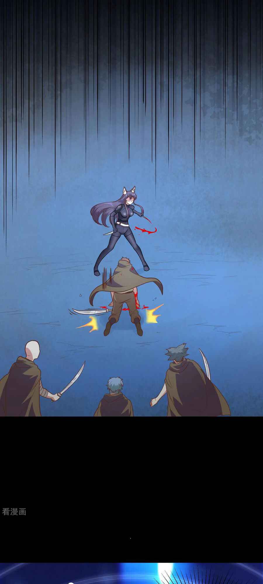 Starting From Today I'll Work as a City Lord Chapter 84 - Page 41
