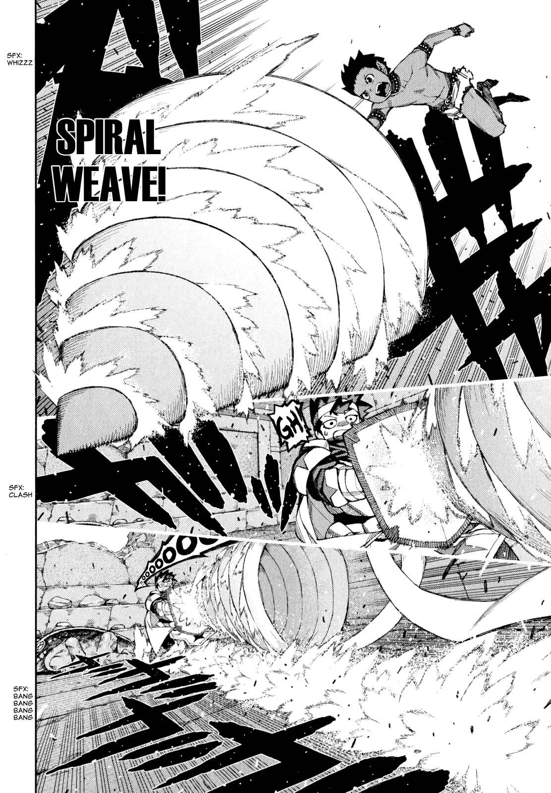 Tsugumomo Chapter 62.5 - Page 27