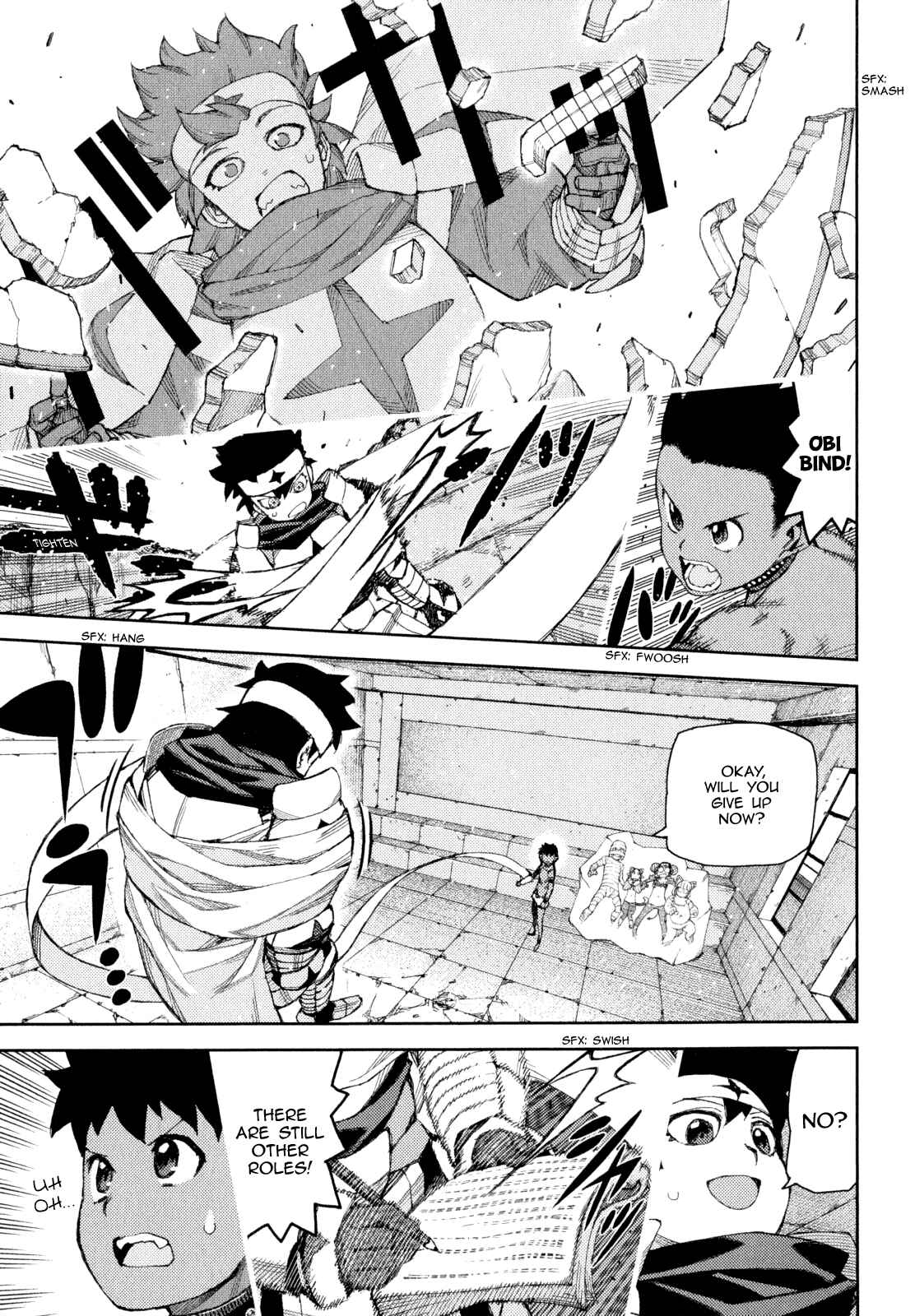 Tsugumomo Chapter 62.5 - Page 28
