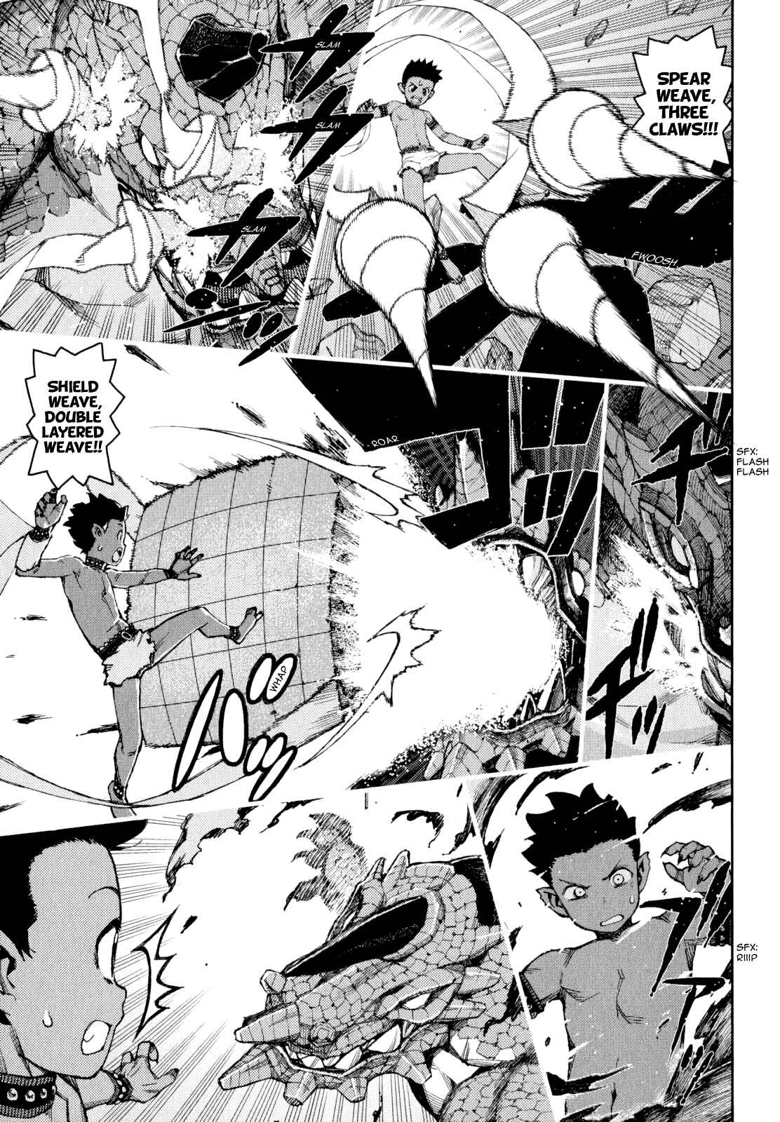 Tsugumomo Chapter 62.5 - Page 30