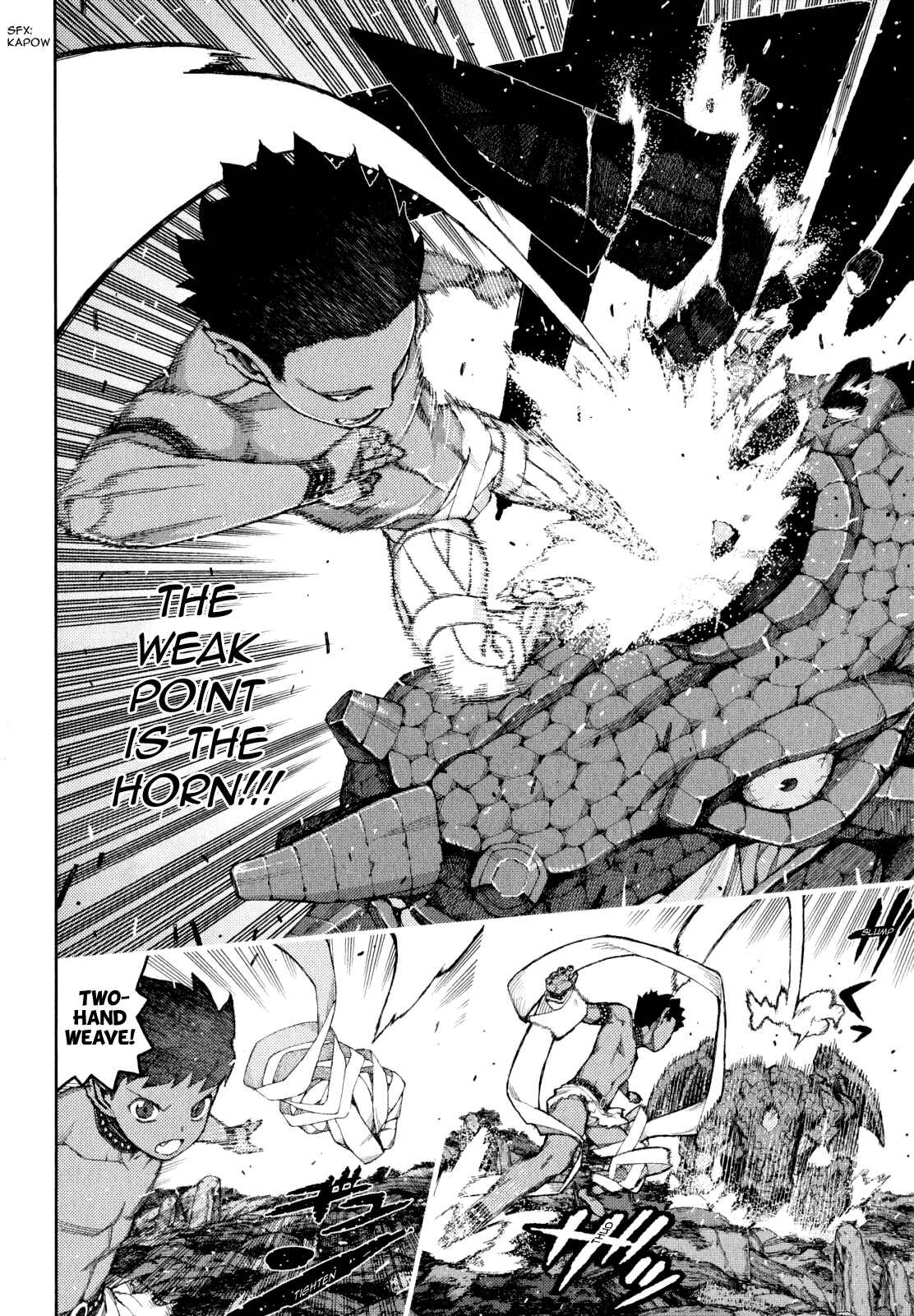 Tsugumomo Chapter 62.5 - Page 33