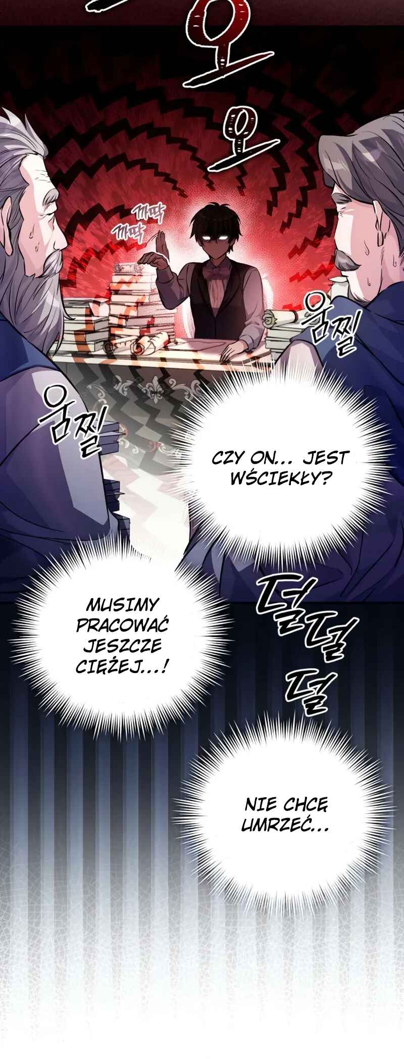 Akdang-deul ui Huwonja ga Doeeotda Chapter 5 - Page 26