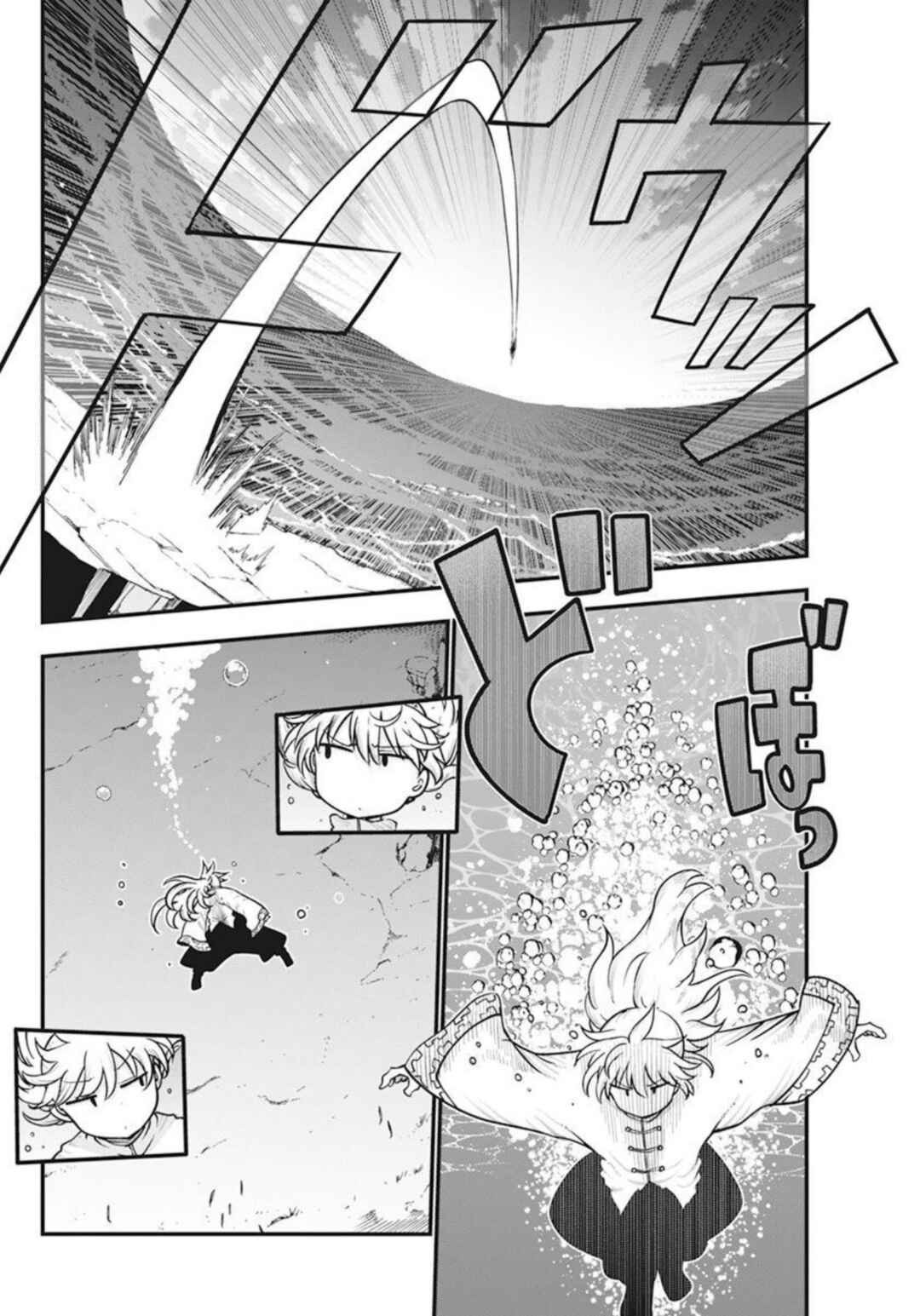 Heion Sedai no Idaten-tachi Chapter 52 - Page 8