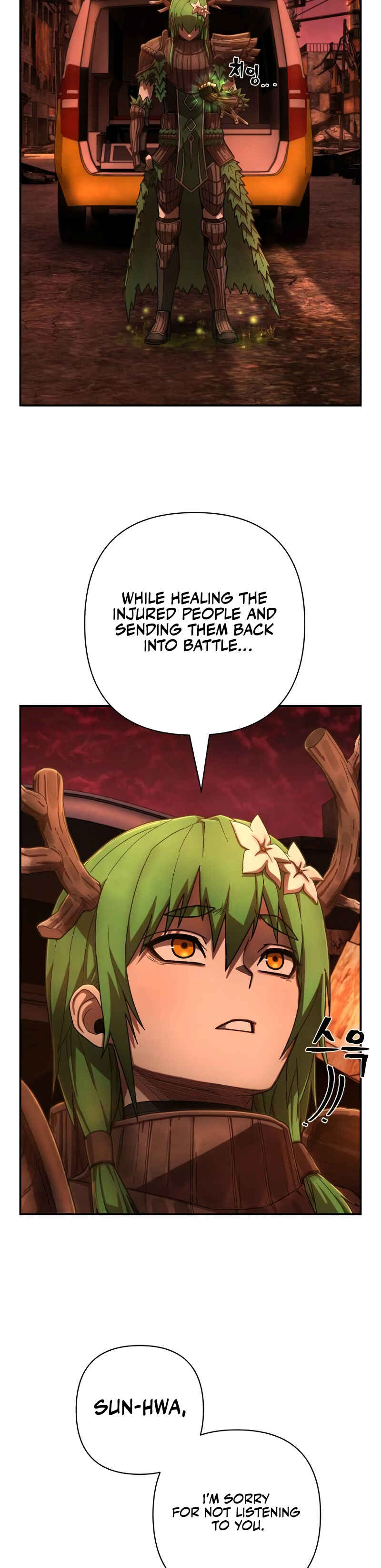 Yongsa ga Doraowatda Chapter 135 - Page 44