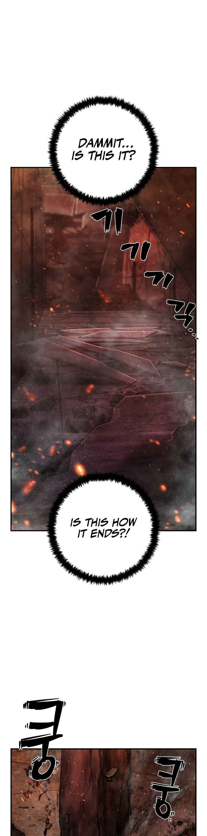 Yongsa ga Doraowatda Chapter 135 - Page 49