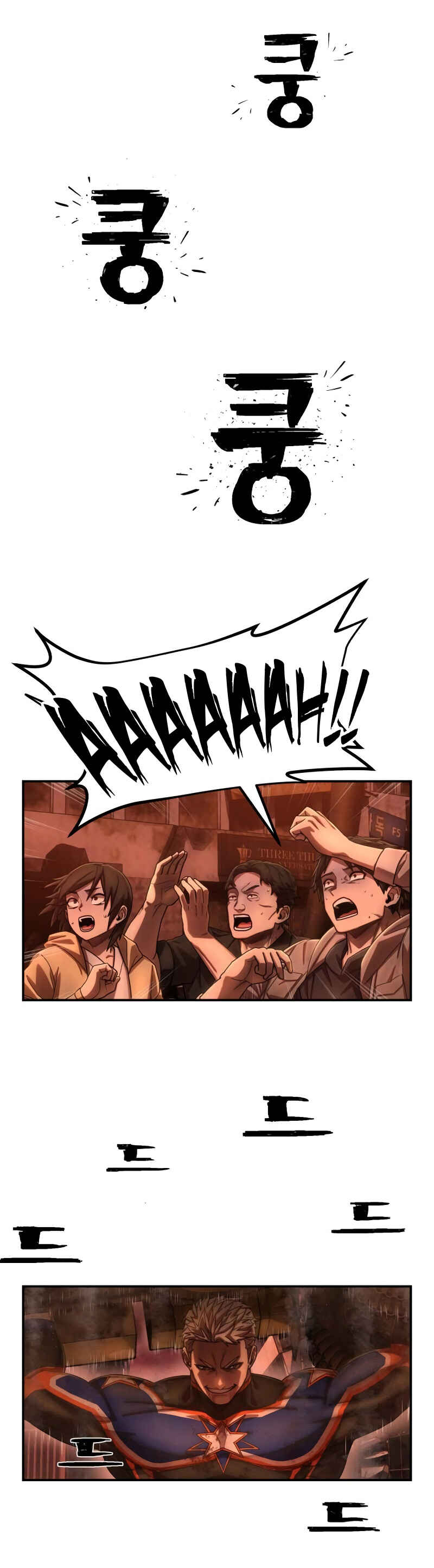 Yongsa ga Doraowatda Chapter 135 - Page 9