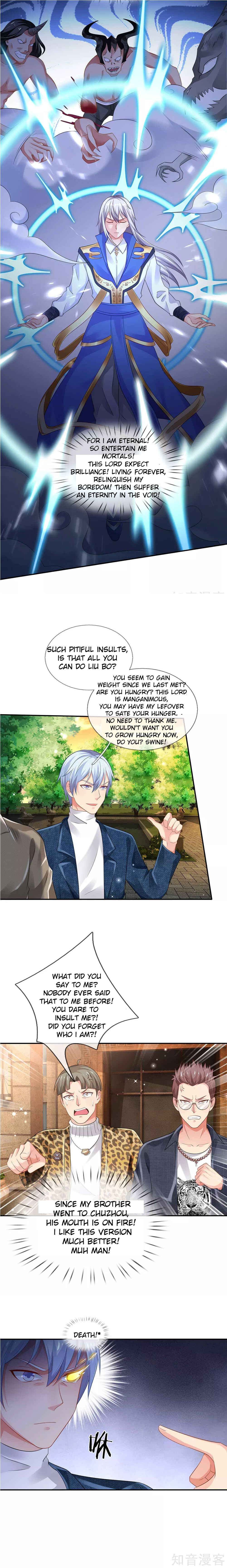 Wǒ Shì Dà Xiānzūn Chapter 142 - Page 4