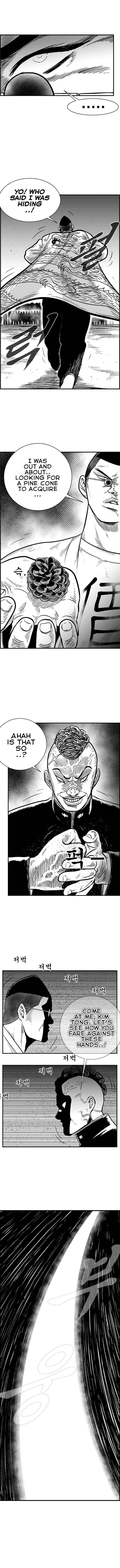 Hellper 2 <KillBeros> Chapter 73 - Page 7