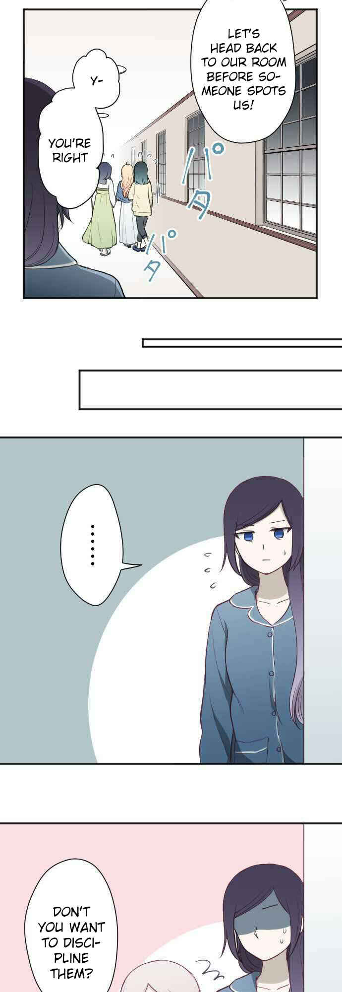 Ouji-sama Nante Iranai Chapter 82 - Page 6