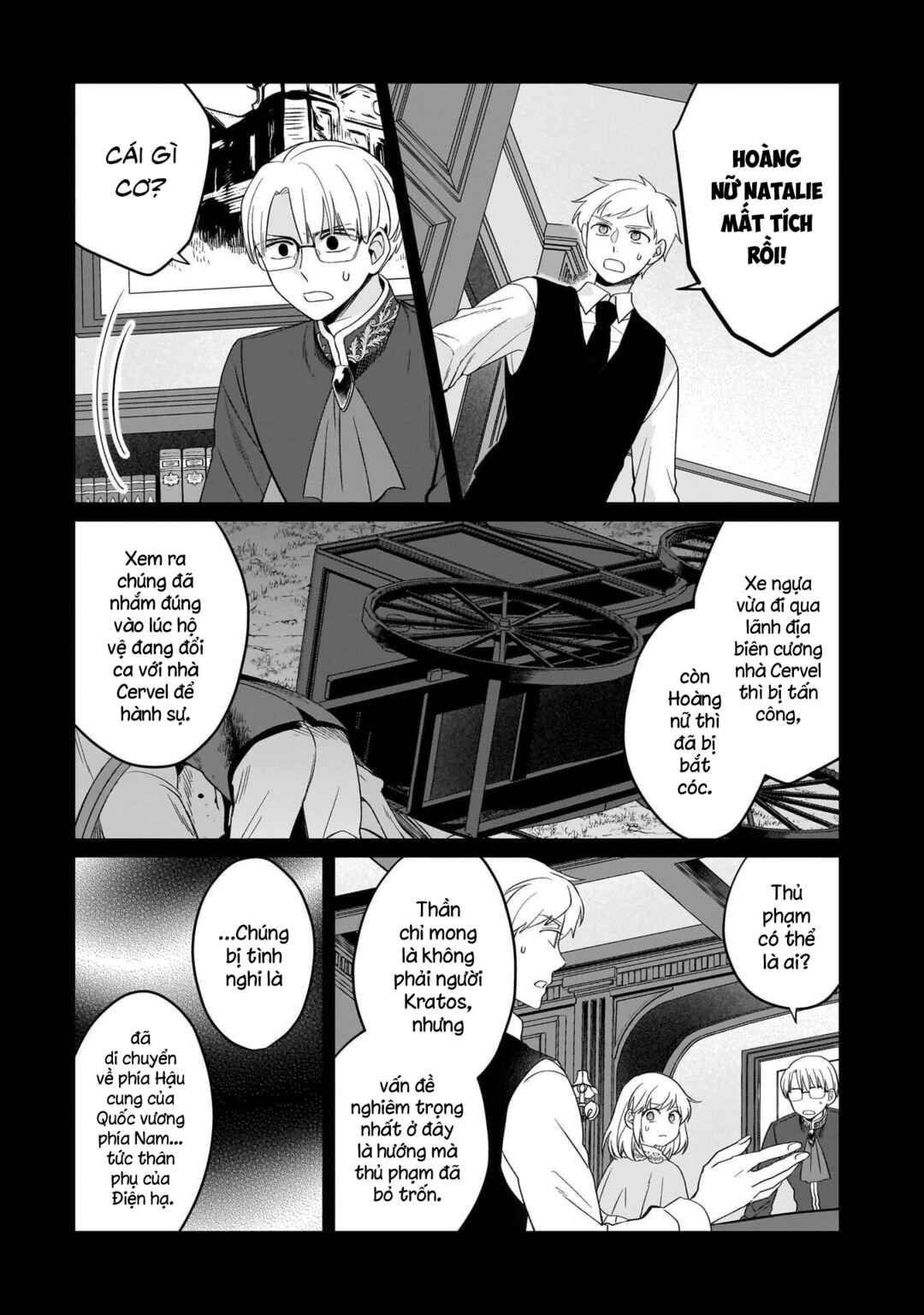 Yarinaoshi Reijou wa Ryuutei Heika o Kouryaku-chuu Chapter 33 - Page 11