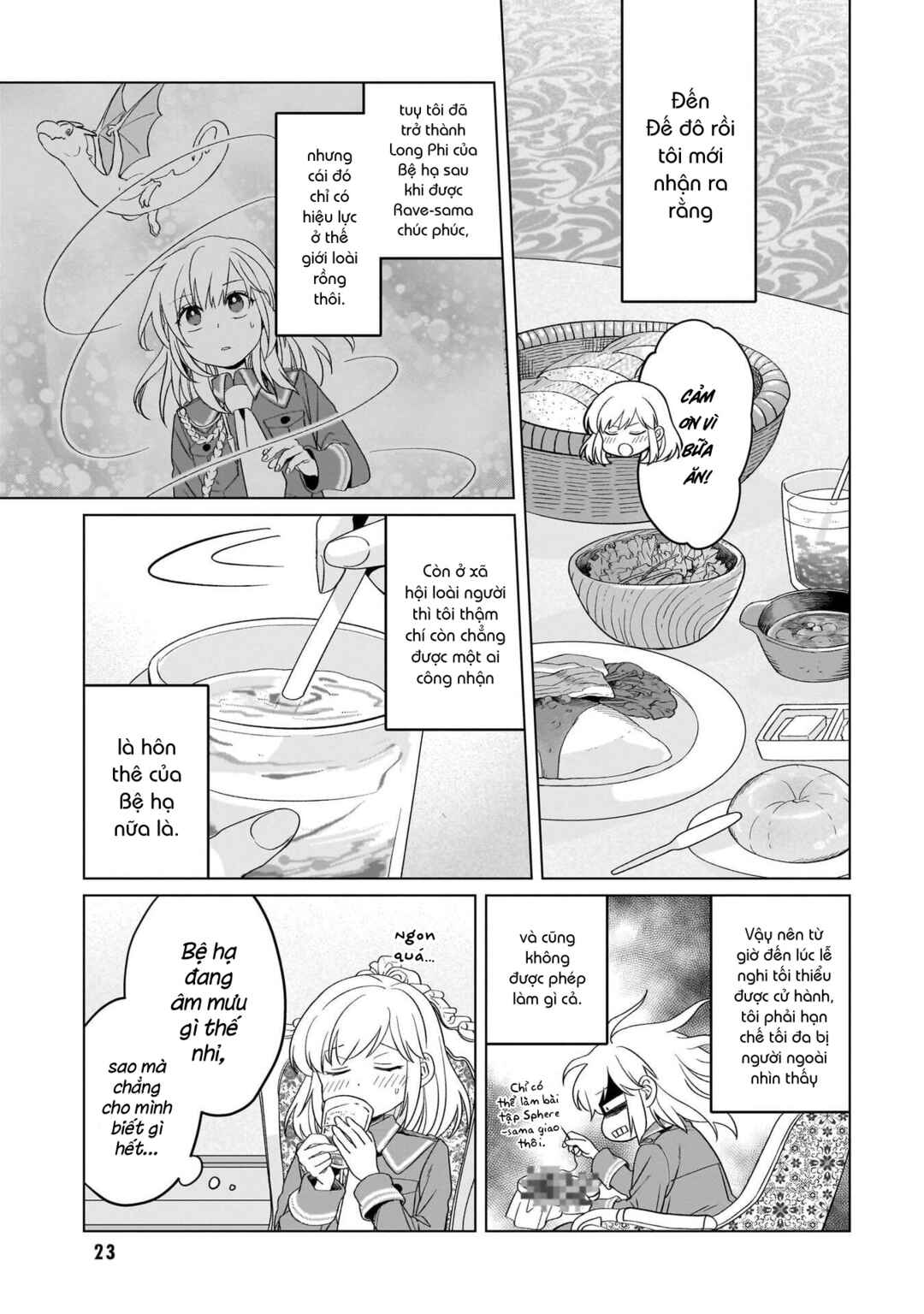 Yarinaoshi Reijou wa Ryuutei Heika o Kouryaku-chuu Chapter 33 - Page 24