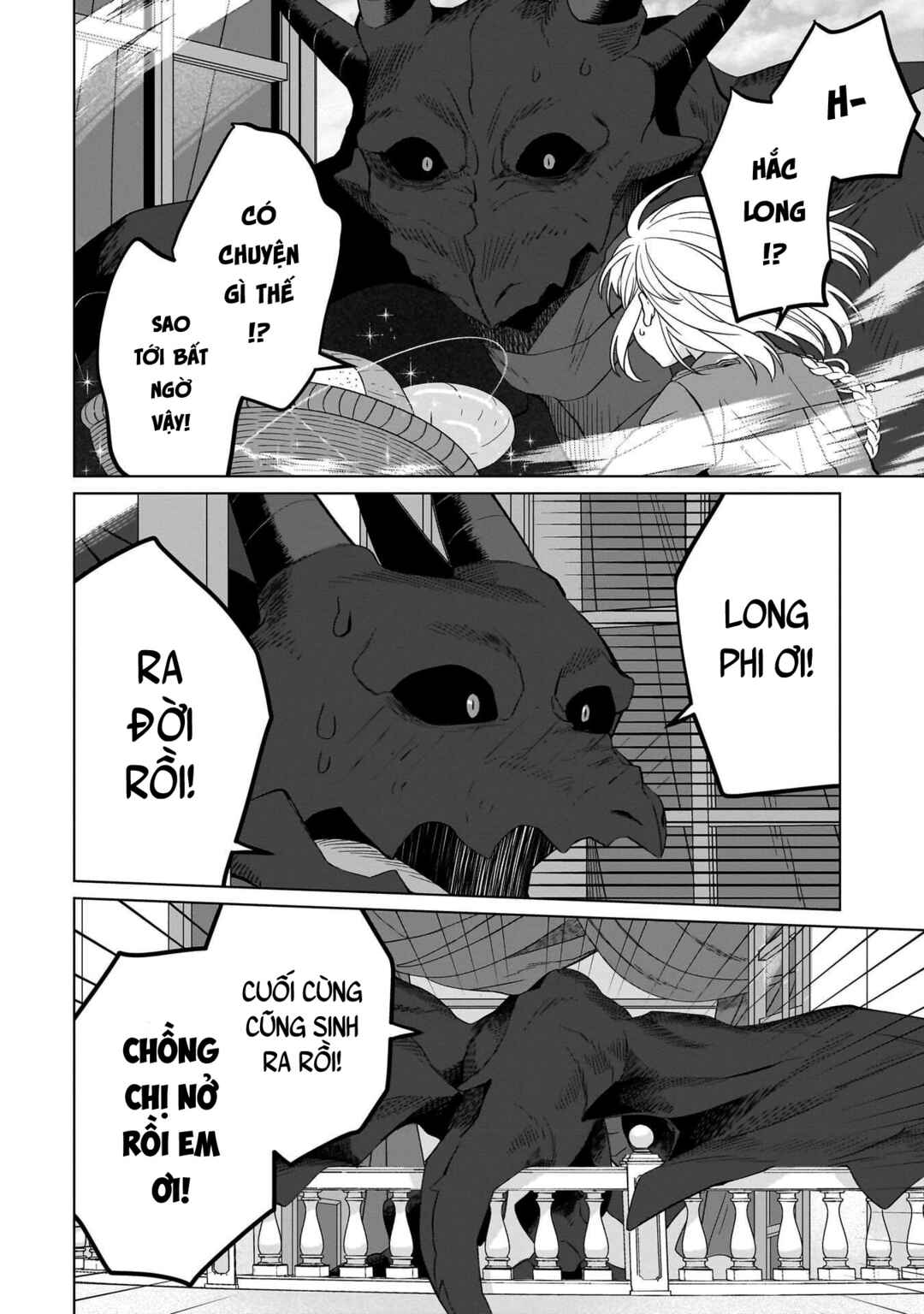 Yarinaoshi Reijou wa Ryuutei Heika o Kouryaku-chuu Chapter 33 - Page 30