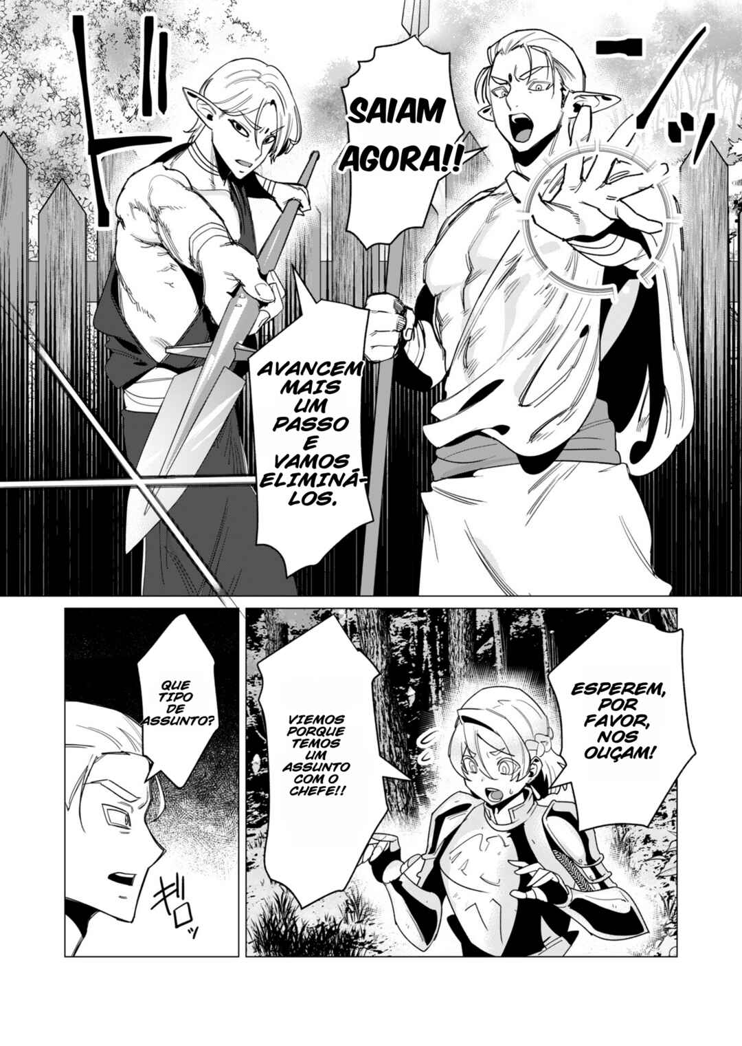 Yuusha-sama wa Houshuu ni Hitozuma wo Gokibou desu Chapter 15 - Page 13