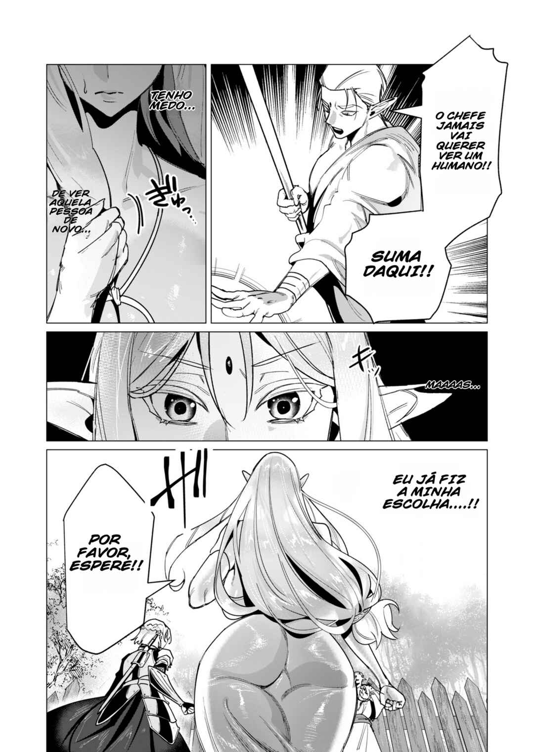 Yuusha-sama wa Houshuu ni Hitozuma wo Gokibou desu Chapter 15 - Page 14