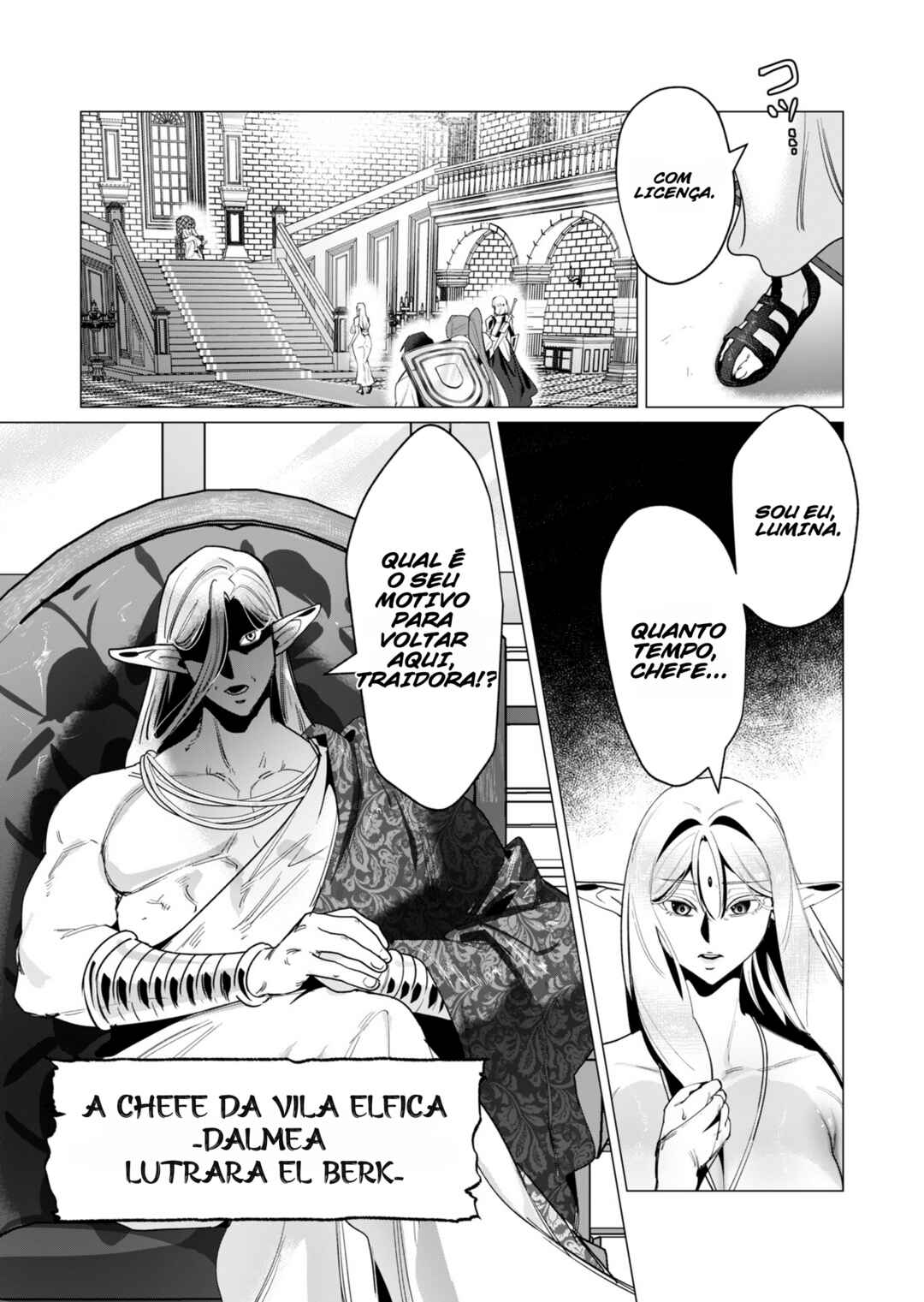 Yuusha-sama wa Houshuu ni Hitozuma wo Gokibou desu Chapter 15 - Page 18
