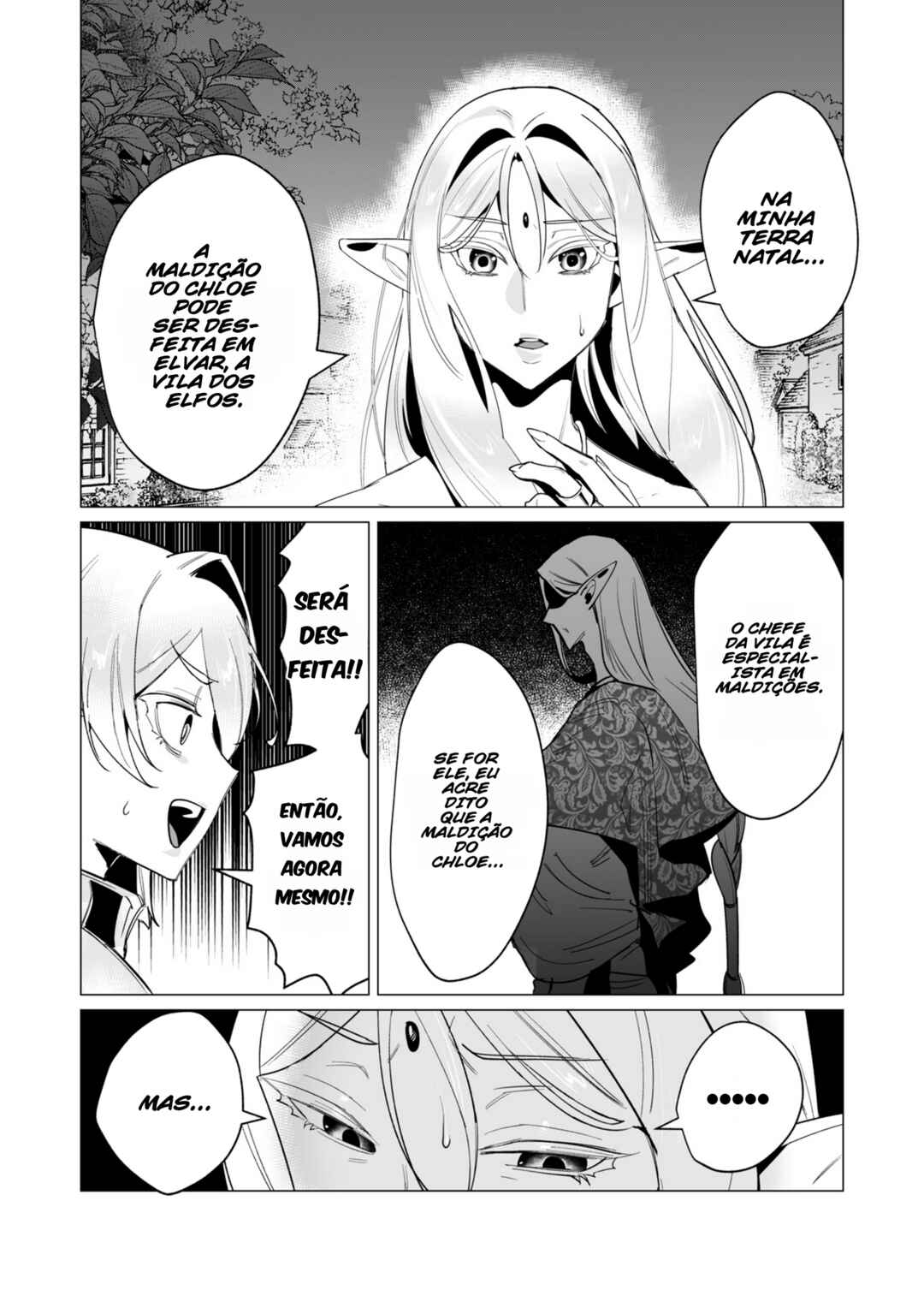 Yuusha-sama wa Houshuu ni Hitozuma wo Gokibou desu Chapter 15 - Page 2