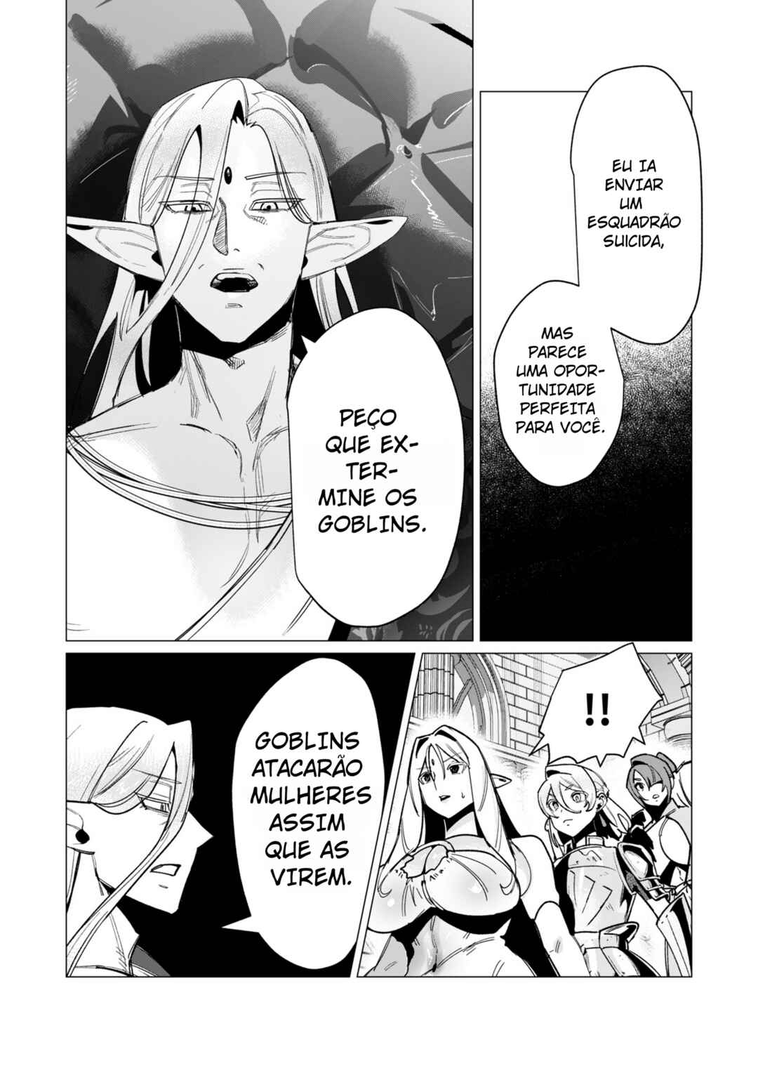 Yuusha-sama wa Houshuu ni Hitozuma wo Gokibou desu Chapter 15 - Page 31