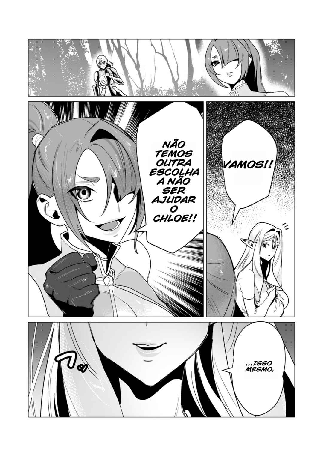 Yuusha-sama wa Houshuu ni Hitozuma wo Gokibou desu Chapter 15 - Page 4