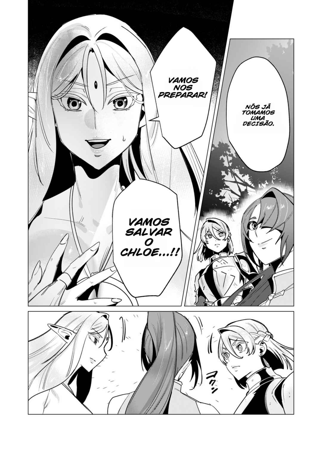 Yuusha-sama wa Houshuu ni Hitozuma wo Gokibou desu Chapter 15 - Page 5