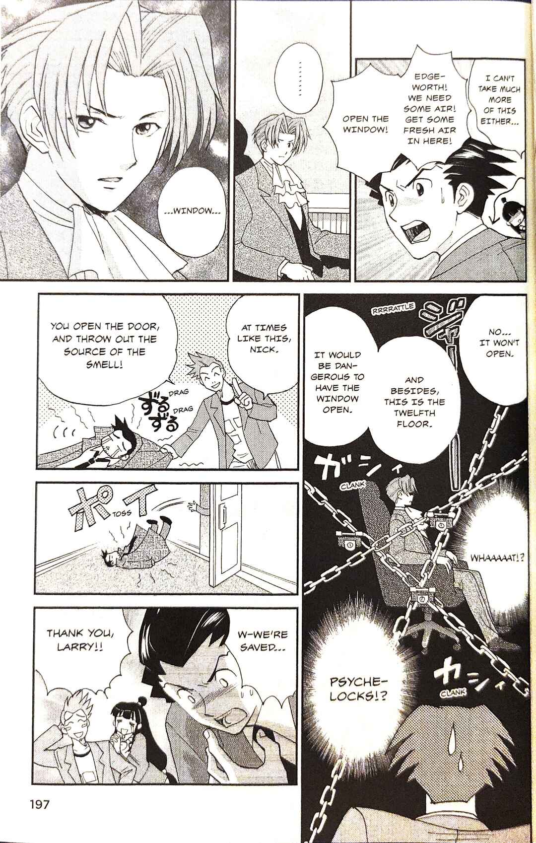 Gyakuten Saiban Official Anthology Comic: Naruhodou-hen Chapter 13 - Page 5