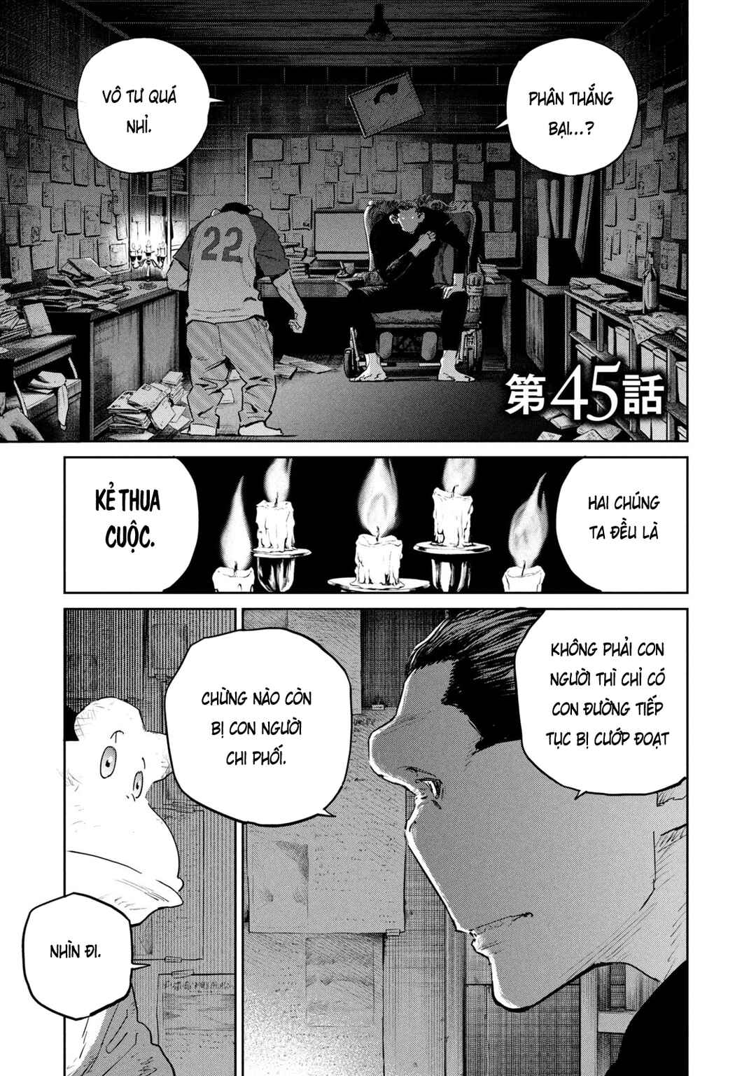 Darwin Jihen Chapter 45 - Page 1